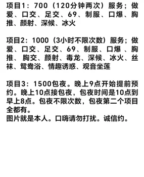 济宁个人自己接活