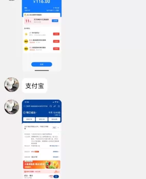 武汉绿地国博财富中心-A座是骗子，大家不要上当