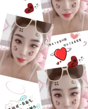 熟女一枚，全能选手