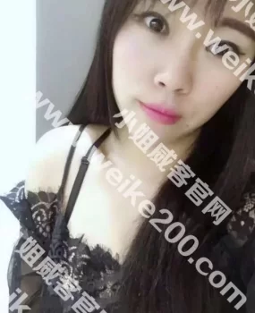 无锡验证极品大波妹伊伊