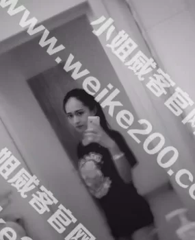 洗浴中心张柔大美妞哦