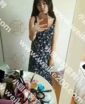 经区市里95妹子，不机车，可长期