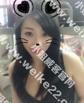 无锡约会大美女，蒂蒂~