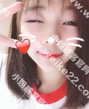 无锡体验小潞潞20岁的小嫩妹