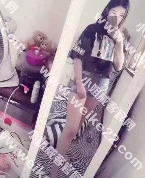 分享一个小极品兼职，看着就想艹她！