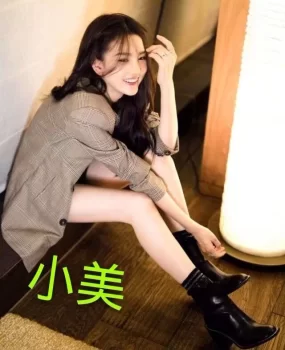 17 18岁妹子腿长苗条胸大