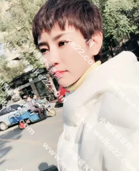 西青区中北镇静静爽记