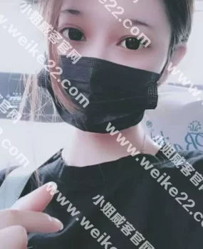 南站轻熟女爽体验～～